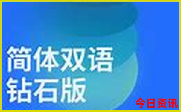 重庆风景区排名前十名